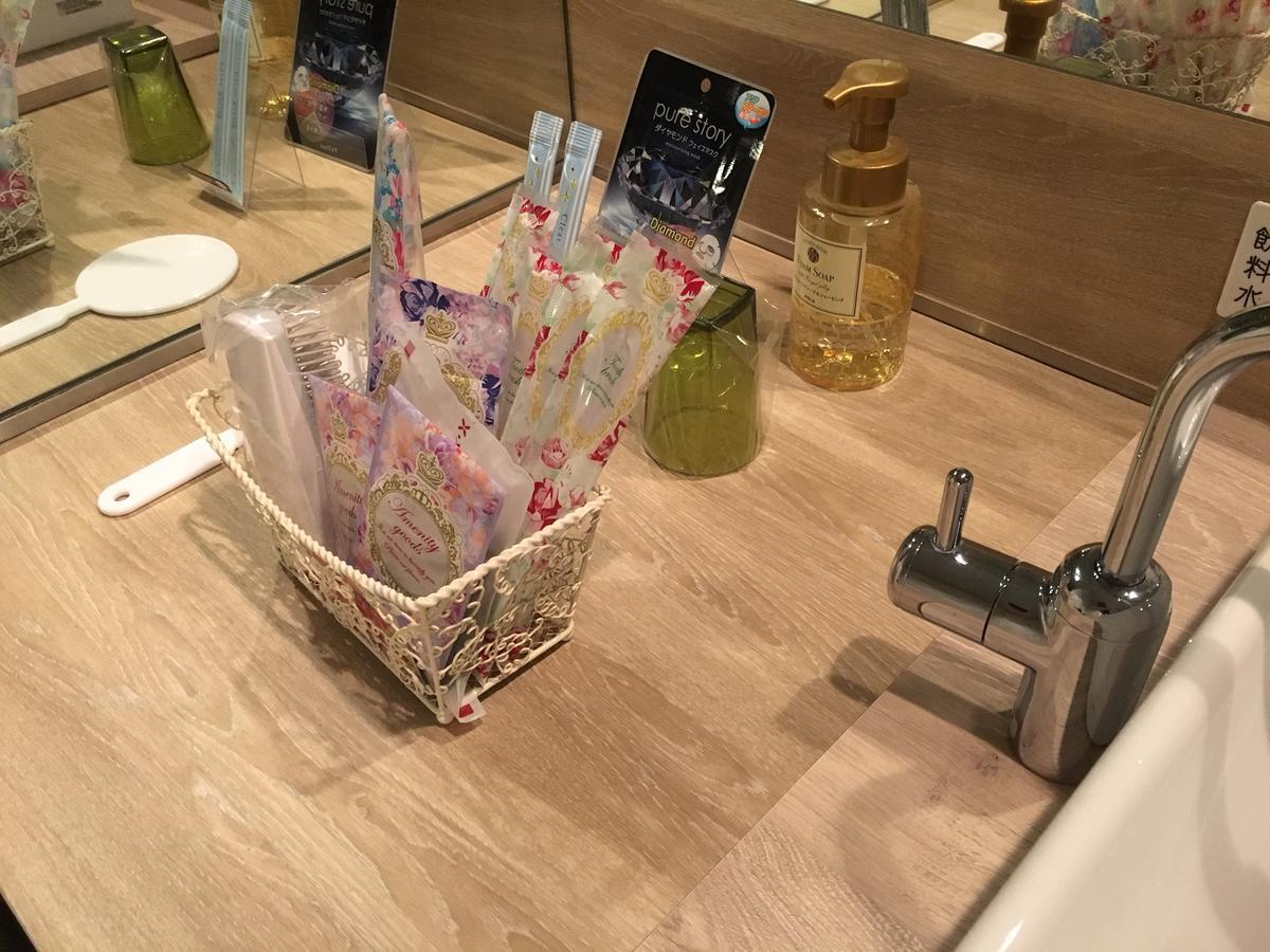 קיוטו Hotel Jardin De Fleurs (Adults Only) מראה חיצוני תמונה