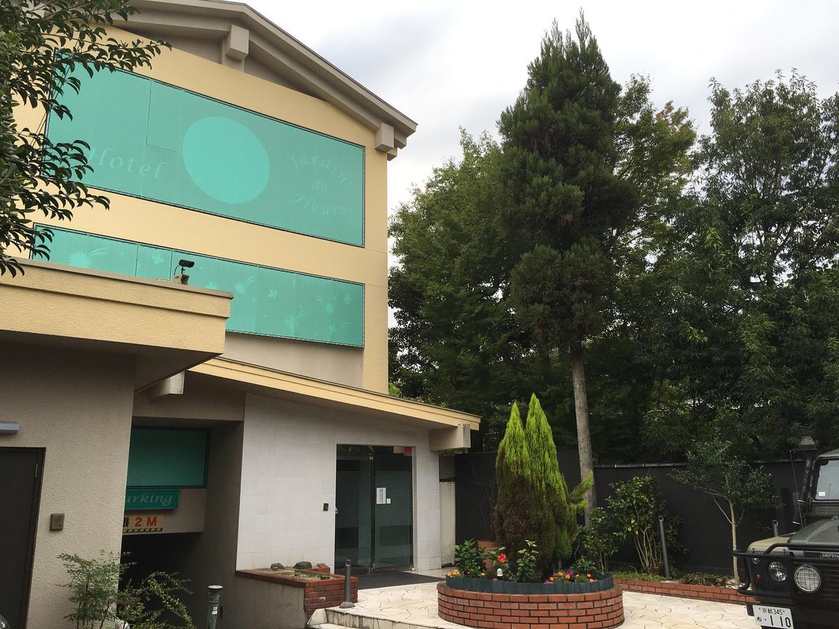 קיוטו Hotel Jardin De Fleurs (Adults Only) מראה חיצוני תמונה