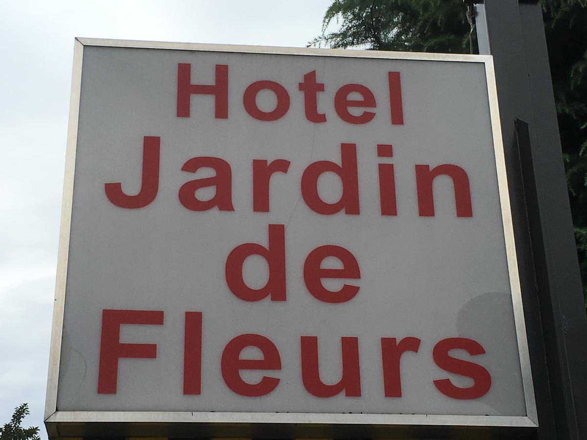 קיוטו Hotel Jardin De Fleurs (Adults Only) מראה חיצוני תמונה